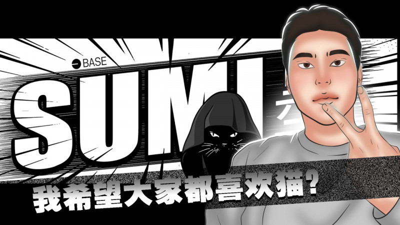 一天涨幅113%！揭秘$SUMI背后的文化和技术创新
